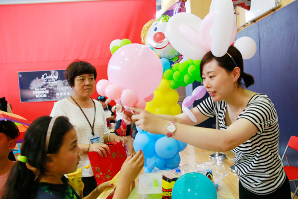 Summer Fair,Wellington College International Tianjin