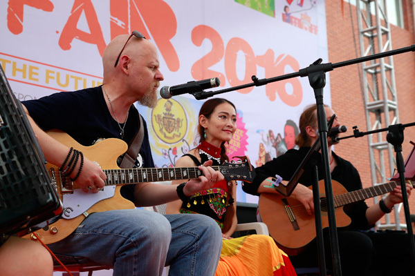 Summer Fair,Wellington College International Tianjin