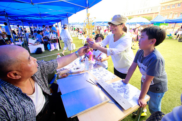 Summer Fair,Wellington College International Tianjin
