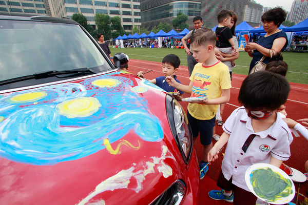Summer Fair,Wellington College International Tianjin