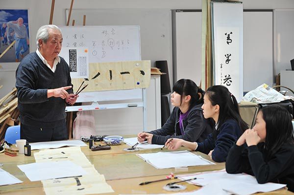 Education Festival,Wellington College International Tianjin