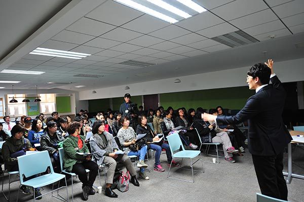 Education Festival,Wellington College International Tianjin