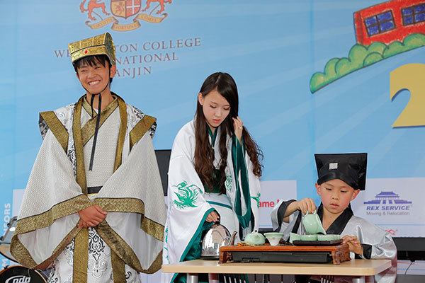 Summer Fayre,Wellington College International Tianjin