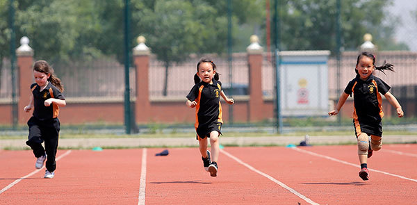 Nest Sports Day,Wellington College International Tianjin