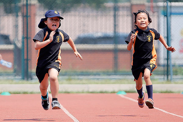 Nest Sports Day,Wellington College International Tianjin