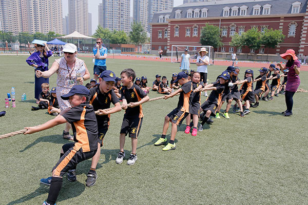 Nest Sports Day,Wellington College International Tianjin