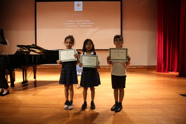 Nest Award Assembly,Wellington College International Tianjin