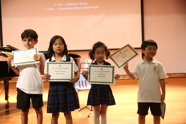 Nest Award Assembly,Wellington College International Tianjin