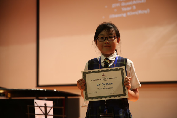 Nest Award Assembly,Wellington College International Tianjin