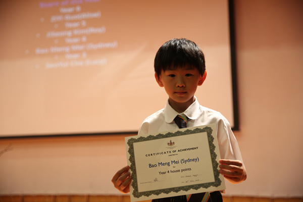 Nest Award Assembly,Wellington College International Tianjin