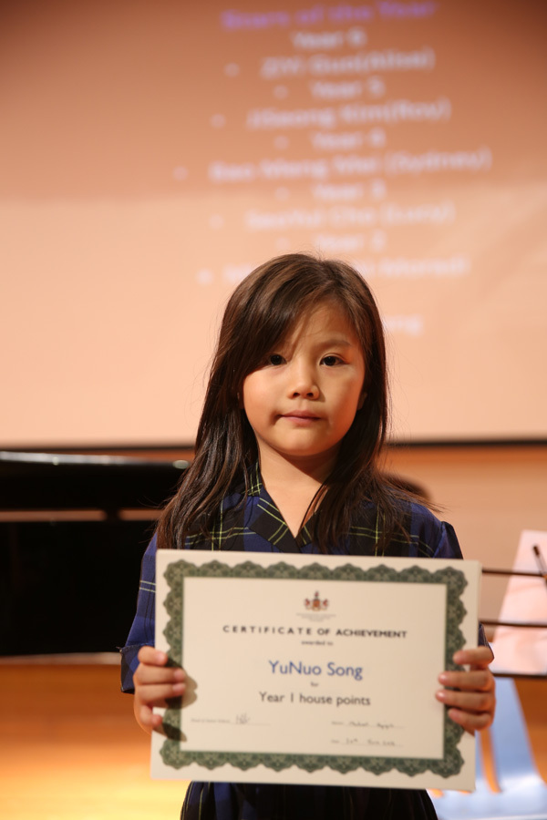 Nest Award Assembly,Wellington College International Tianjin
