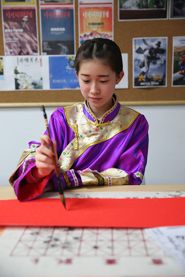 Happy Chinese New Year,Wellington College International Tianjin