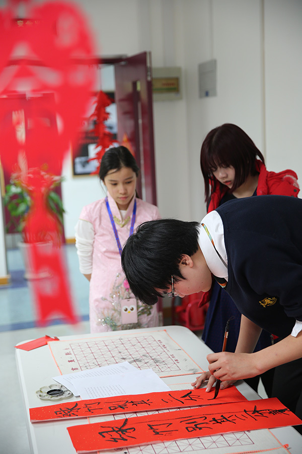 Happy Chinese New Year,Wellington College International Tianjin