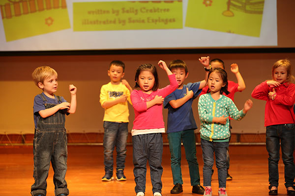 A Celebration of Poetry,Wellington College International Tianjin