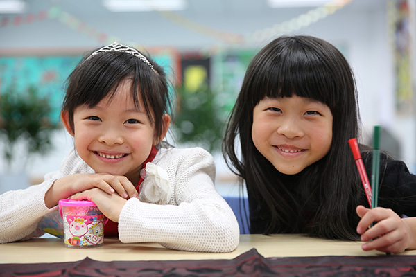Happy Chinese New Year,Wellington College International Tianjin