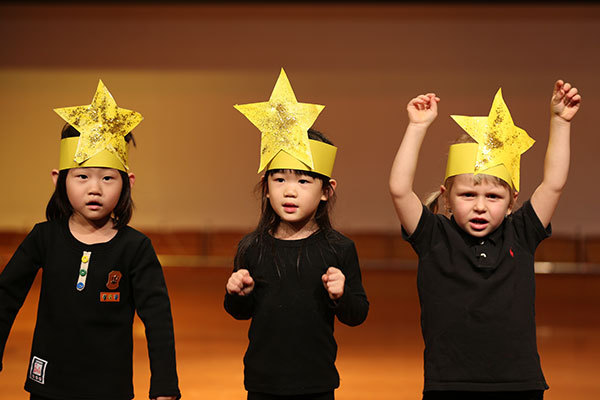 A Celebration of Poetry,Wellington College International Tianjin