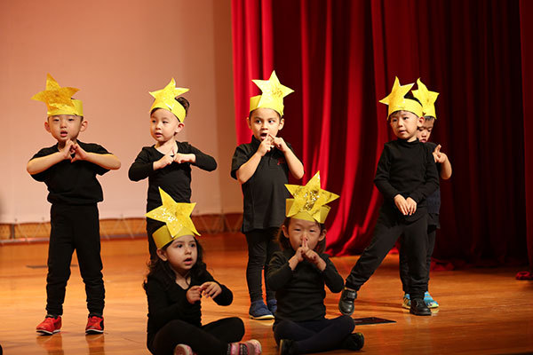 A Celebration of Poetry,Wellington College International Tianjin
