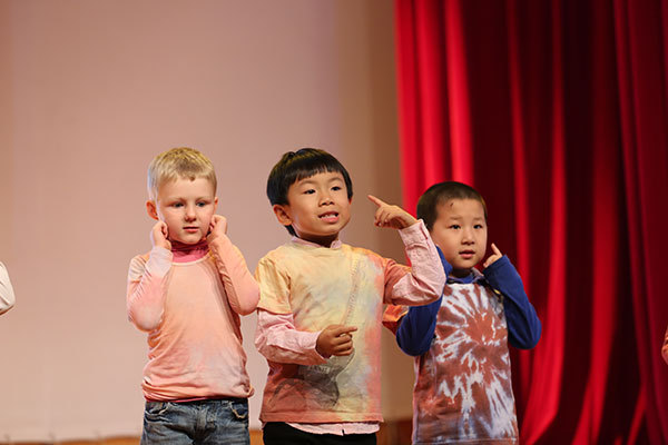 A Celebration of Poetry,Wellington College International Tianjin