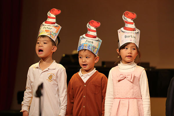 A Celebration of Poetry,Wellington College International Tianjin