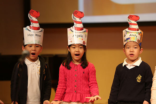 A Celebration of Poetry,Wellington College International Tianjin