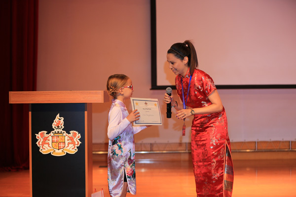Chongyang Festival,Wellington College International Tianjin