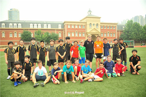 Music and Sports with St. Florian Boy’s Choir,Wellington College International Tianjin