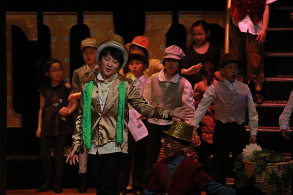 Showtime,Wellington College International Tianjin