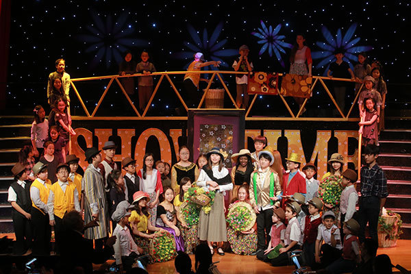 Showtime,Wellington College International Tianjin