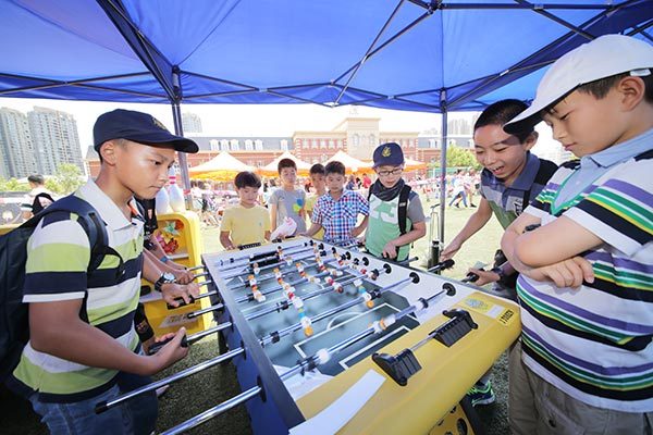 Summer Fayre,Wellington College International Tianjin
