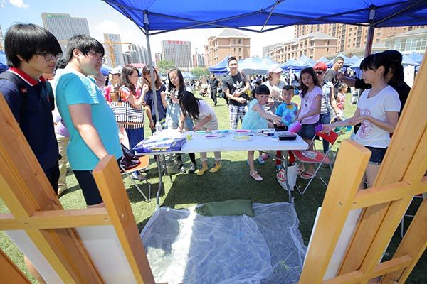 Summer Fayre,Wellington College International Tianjin