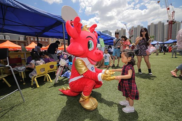 Summer Fayre,Wellington College International Tianjin