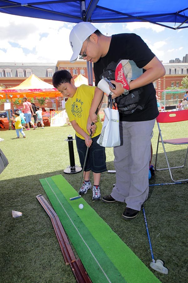 Summer Fayre,Wellington College International Tianjin