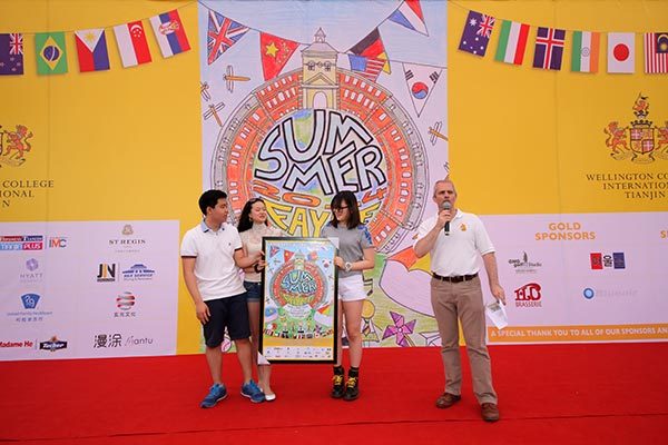 Summer Fayre,Wellington College International Tianjin