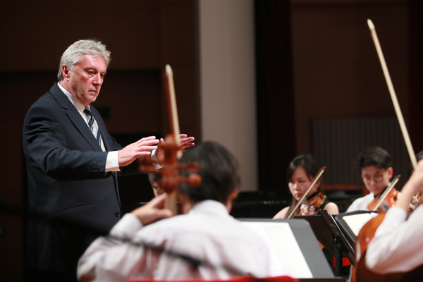 A Concert Of Instrumental Music,Wellington College International Tianjin