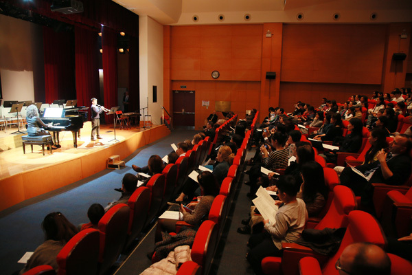 A Concert Of Instrumental Music,Wellington College International Tianjin