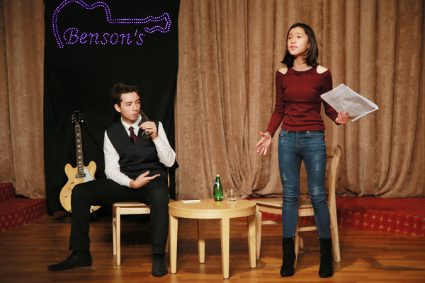 Drama Production: TWO,Wellington College International Tianjin