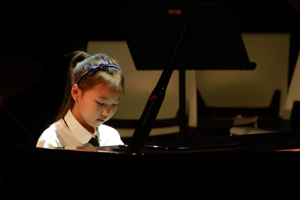 A Concert Of Instrumental Music,Wellington College International Tianjin