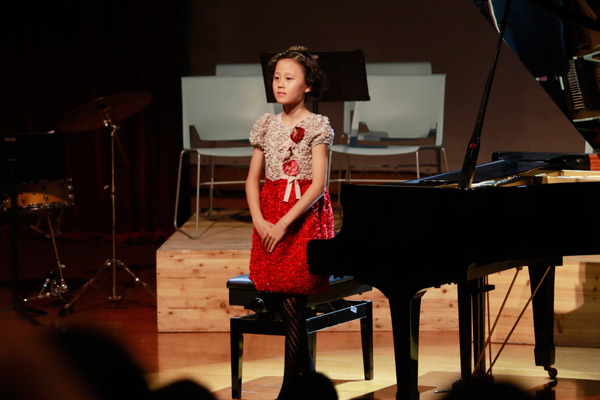 A Concert Of Instrumental Music,Wellington College International Tianjin