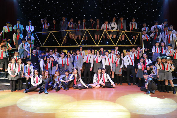 Showtime,Wellington College International Tianjin