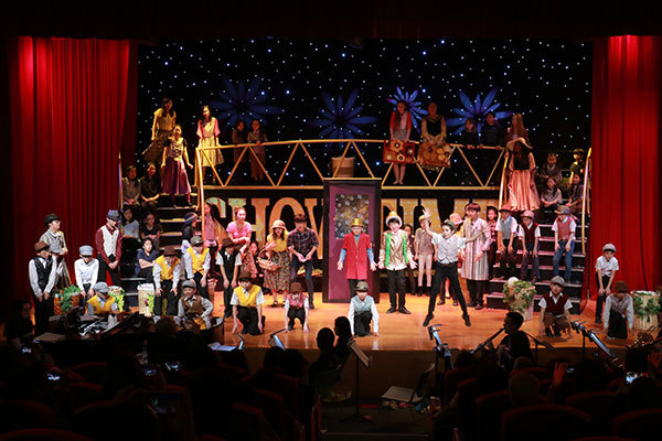 Showtime,Wellington College International Tianjin