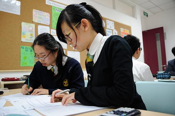 Senior Maths Week,Wellington College International Tianjin