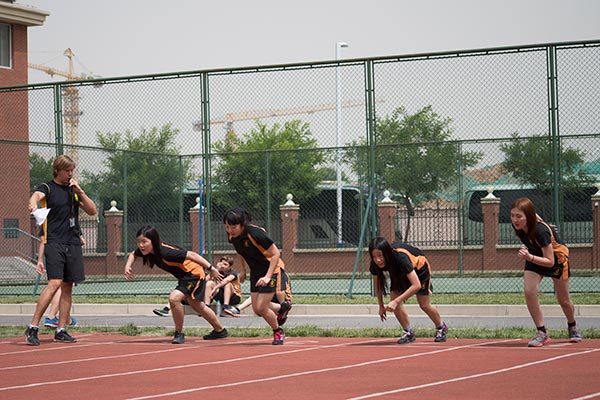 Senior Sports Day,Wellington College International Tianjin