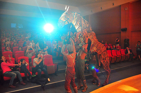 Warhorse,Wellington College International Tianjin