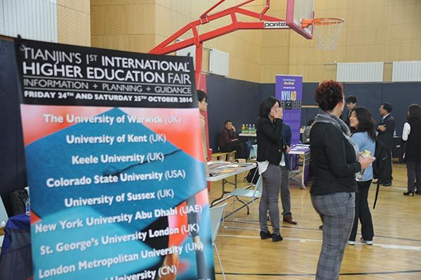 Tianjin's First International Higher Education Fair,Wellington College International Tianjin