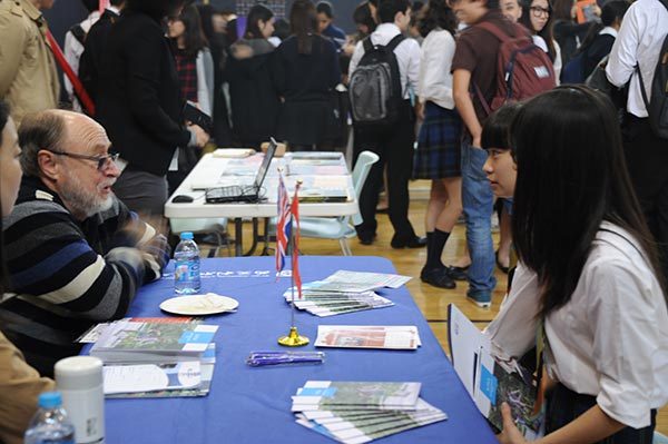 Tianjin's First International Higher Education Fair,Wellington College International Tianjin