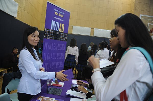 Tianjin's First International Higher Education Fair,Wellington College International Tianjin