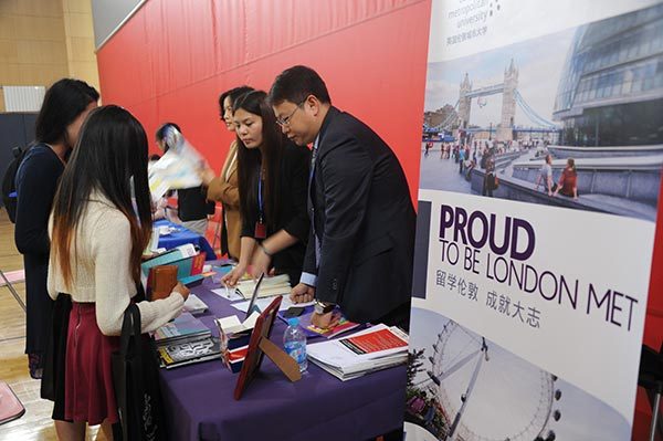 Tianjin's First International Higher Education Fair,Wellington College International Tianjin