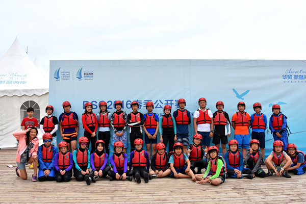 Sailing Trip,Wellington College International Tianjin