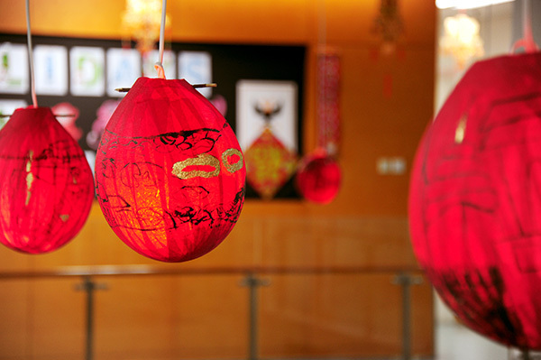 Happy Chinese New Year,Wellington College International Tianjin