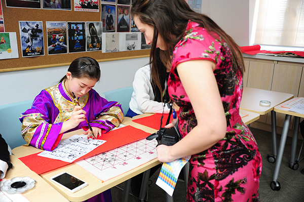 Happy Chinese New Year,Wellington College International Tianjin
